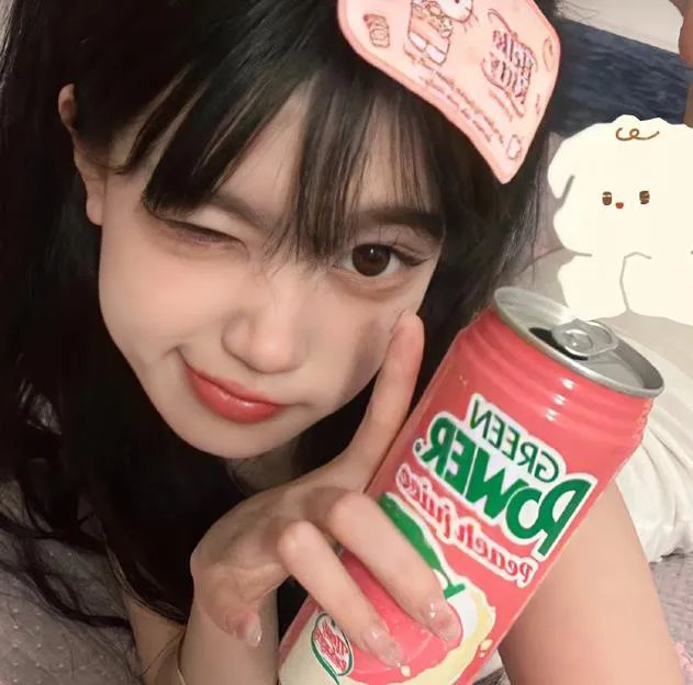 甘草比萨